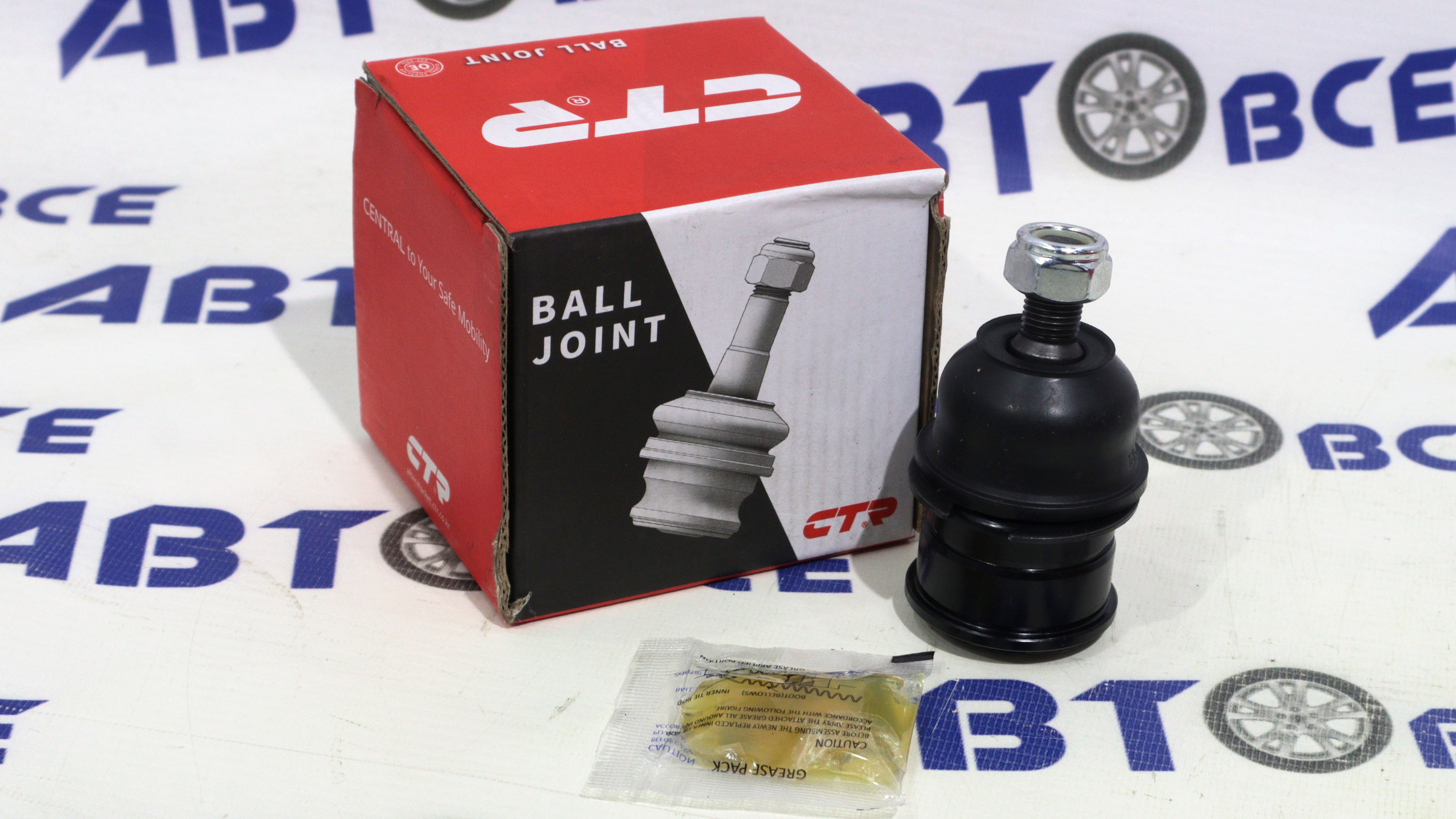 Шаровая опора HYUNDAI/KIA  Joice, Santamo (с 1996-2003г) лев/прав CTR